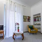 Appartement Gianicolo House